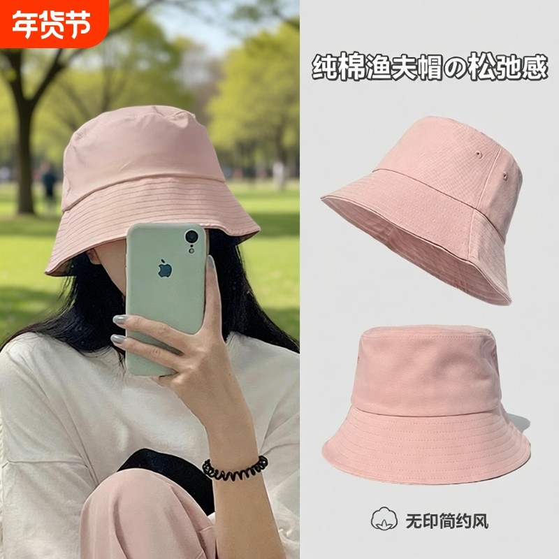 日本粉色超好看洋气渔夫帽女2025新款开春遮阳防晒帽子显脸小平顶