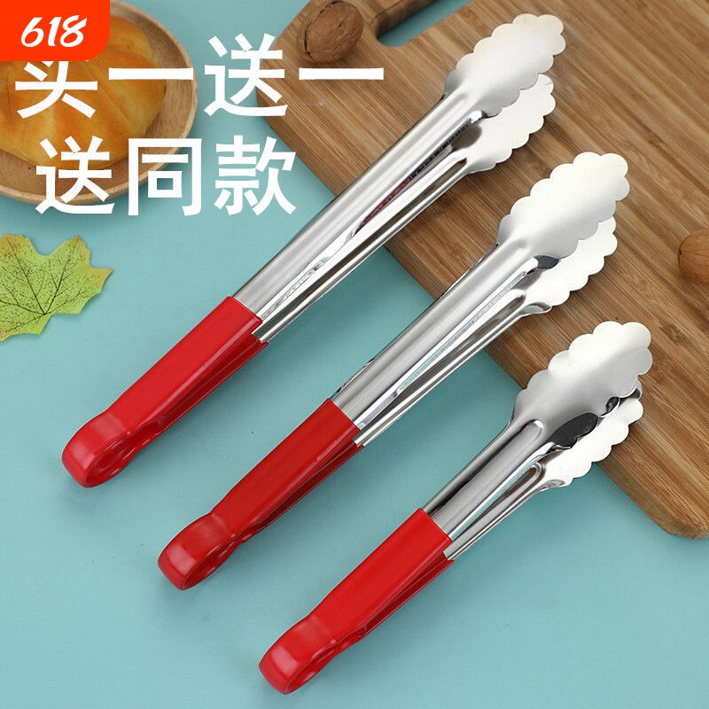 不锈钢食品夹子厨房加厚面包烧烤夹烤肉商用选菜夹子大号加长特厚