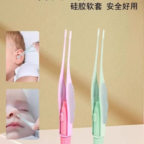 鼻屎夹婴儿挖耳勺夹鼻屎发光耳镊子鼻屎清理神器带灯鼻夹儿童硅胶