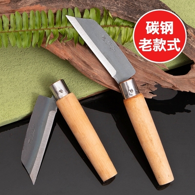 多功能高碳钢折叠小刀木柄水果刀厨房家用瓜果削皮切菜刀折叠刀