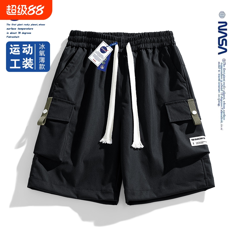 NASA户外冰丝短裤|超5000次加购