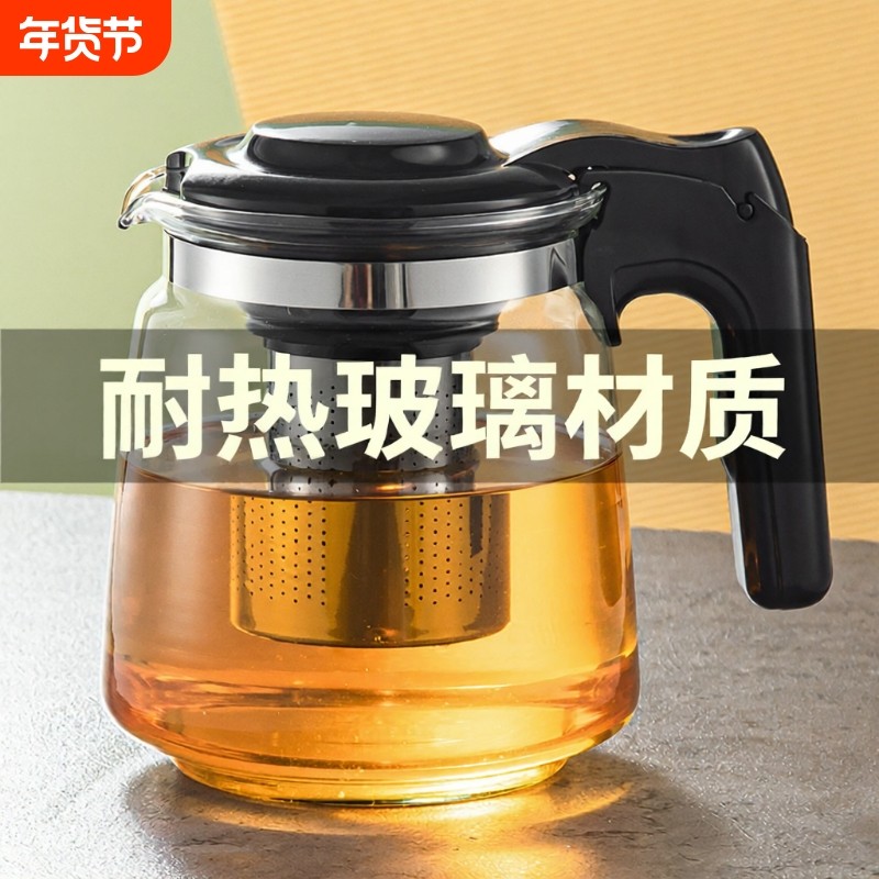 玻璃泡茶壶家用大容量2L泡茶水壶加厚单壶花茶壶茶具套装茶吧机,餐饮具,茶壶,淘宝优惠券,粉丝福利购,淘宝优惠卷