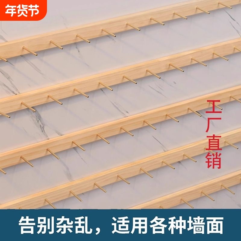 首饰展示架服装饰品店耳钉耳环项链上墙袜子陈列架创意松木条挂架,饰品/流行首饰/时尚饰品新,首饰展示架,淘宝优惠券,粉丝福利购,淘宝优惠卷