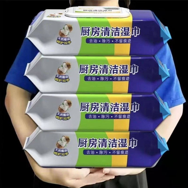 厨房湿巾去污去油家用油烟机清洁强力去油污湿纸巾加大加厚抹布