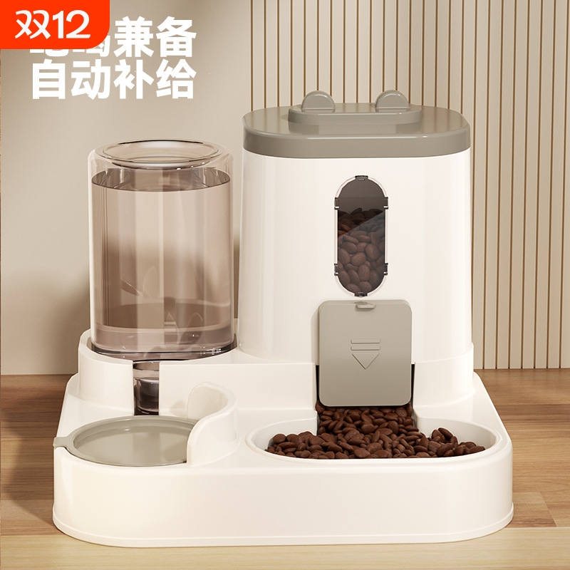 猫咪自动喂食饮水二合一宠物碗
