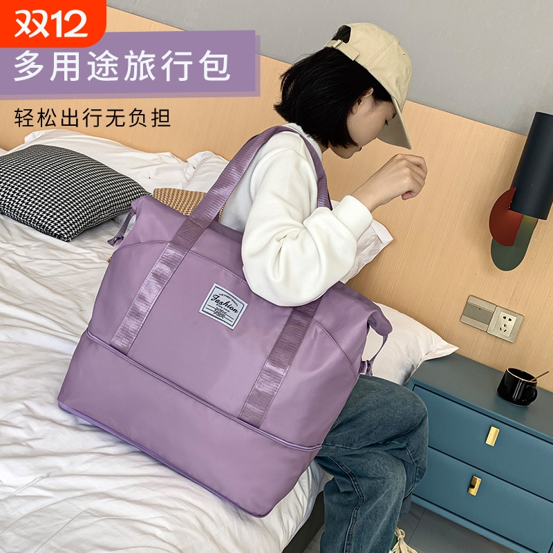 运动待产包牛津布女手提