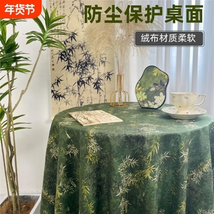 涧影竹摇流苏印花新中式桌布古典雅致餐桌布长方形茶几圆桌台布