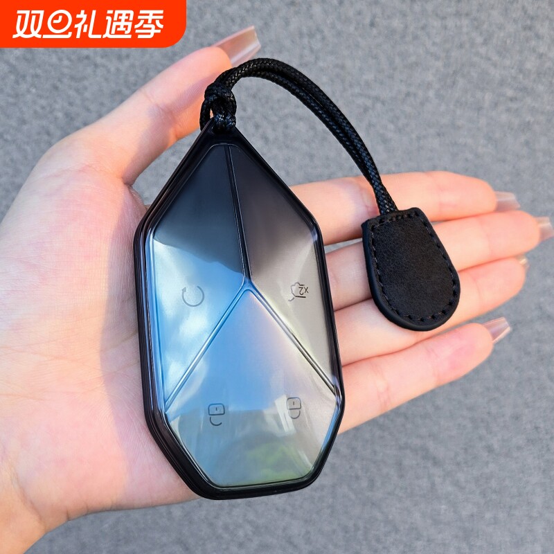 方程豹钛7钥匙套豹5钛3透明保护外壳豹8汽车用品包扣男女25/26款