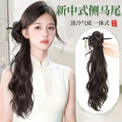 新中式假发抓夹女侧马尾汉服旗袍编发发簪古风仿真发辫子头饰发型