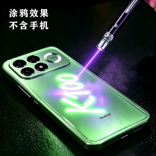 适用红米K100Pro流萤追光涂鸦