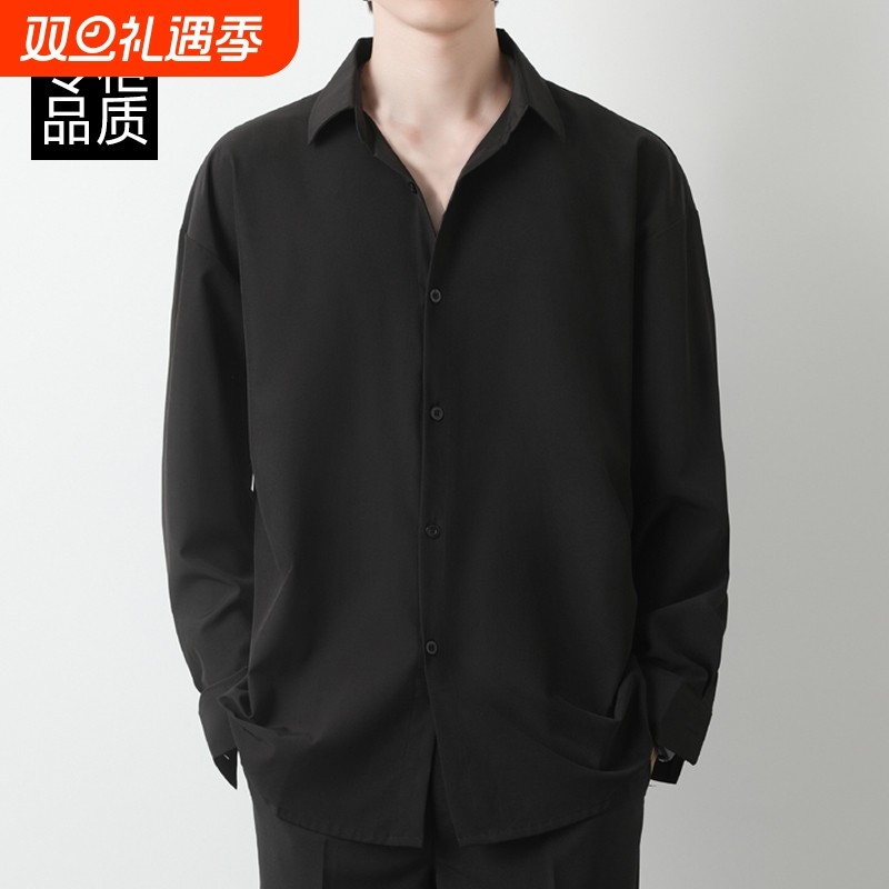 黑色衬衫男士长袖高级感痞帅春秋季轻熟风休闲港风外套垂感衬衣男