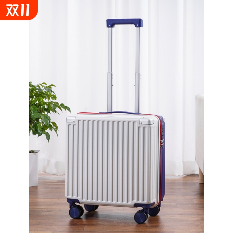小米20寸行李箱18寸登机箱男女拉杆箱密码箱加厚旅行箱短途轻便