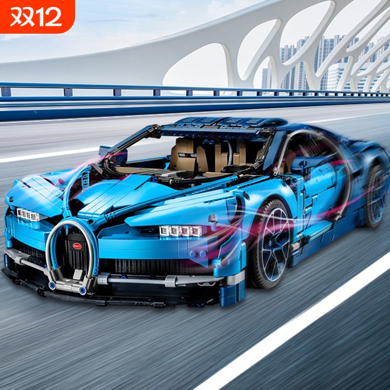 【积木车】布加迪威龙超跑