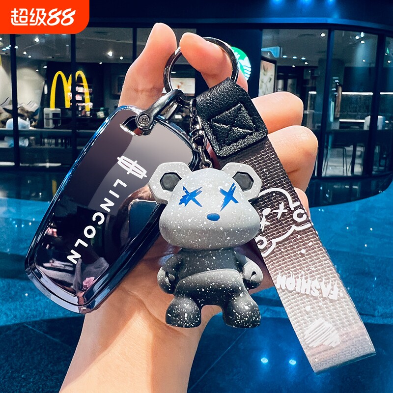 林肯Z航海家冒险家飞行钥匙套图片