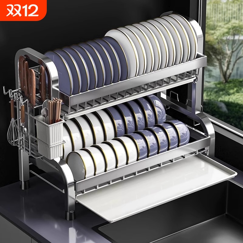 304不锈钢碗碟收纳架多功能碗盘沥水放碗盘子碗架厨房置物架餐具