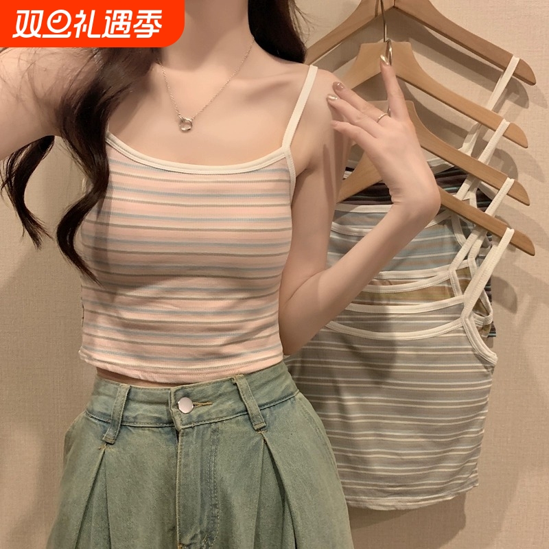 粉色带胸垫吊带背心|千人加购