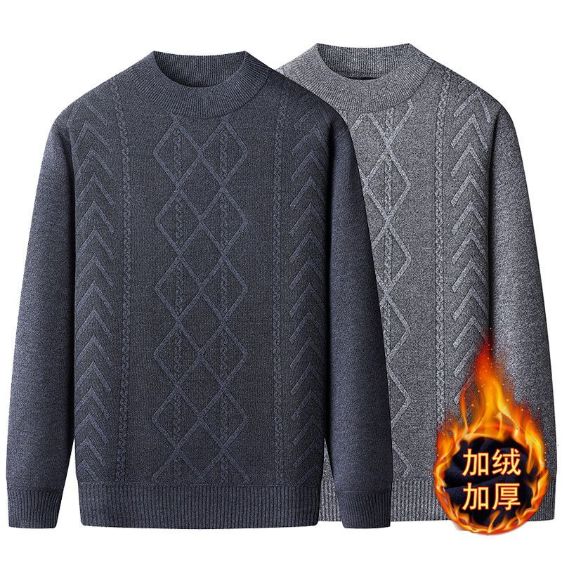 秋冬季爸爸装圆领毛衣加绒加厚打底衫中老年人爷爷针织保暖打底衫