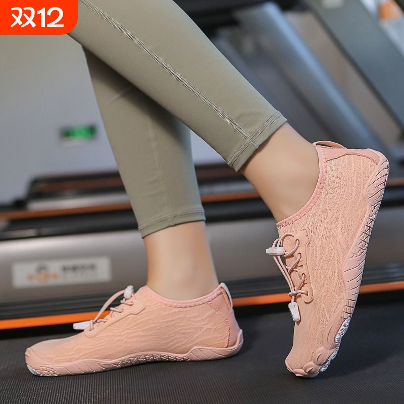 陆东厢跳绳跳操防滑减震鞋