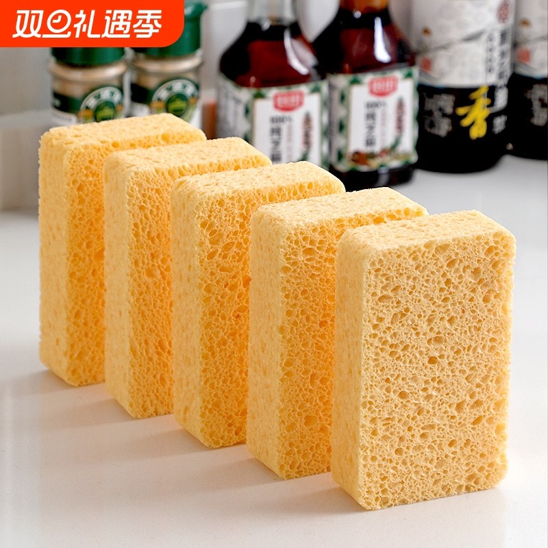 洗碗清洁海绵擦天然木浆棉抹布魔力擦刷碗锅厨房去污百洁布海绵块
