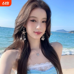 卡普里蓝调 银色海星珍珠流苏耳环女2026新款海边度假风配饰