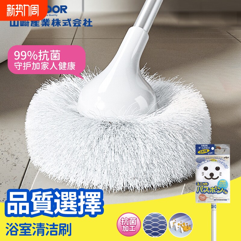 卫生间清洁刷浴室地板刷无死角缝隙刷厕所刷地刷子长柄瓷砖玻璃
