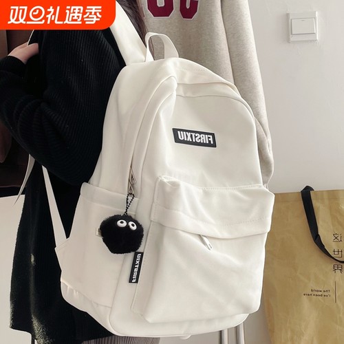 大容量双肩背包纯色|万人加购