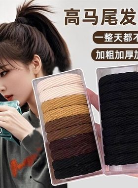 气质高弹力耐用无接缝头绳皮筋女扎头发圈简约扎马尾头饰发绳皮套