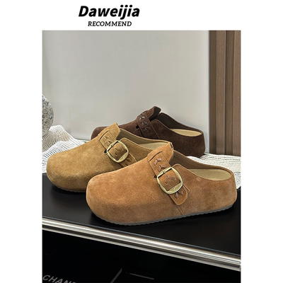 大薇家厚底牛皮包头鞋