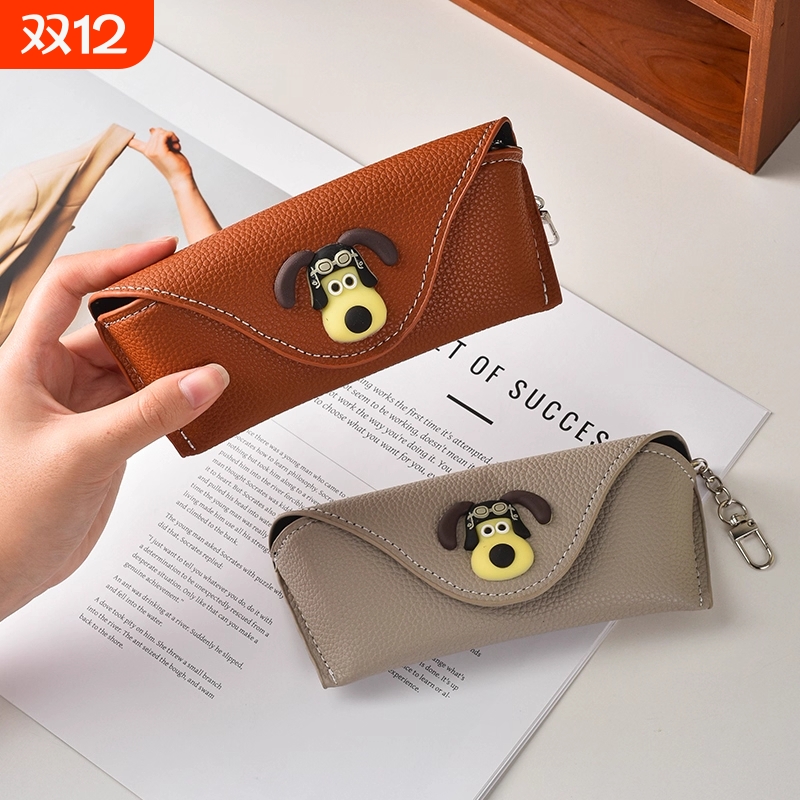 卡通飞行狗近视眼镜盒女外出便携挂包太阳镜墨镜抗压眼镜收纳包