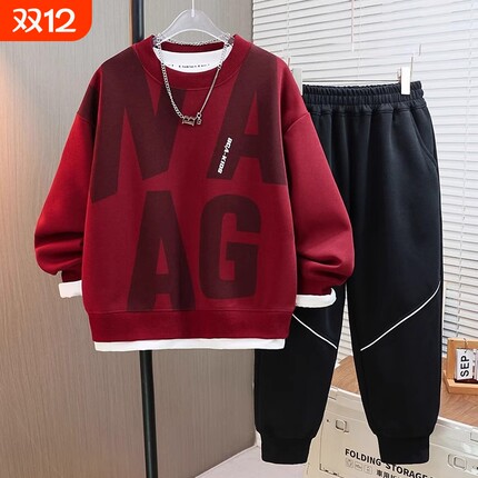 男童卫衣加绒套装2025秋冬装新款运动衣两件套中大童休闲衣服男童