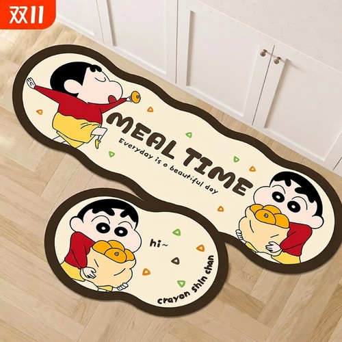 蜡笔小新厨房防滑|超3000次加购