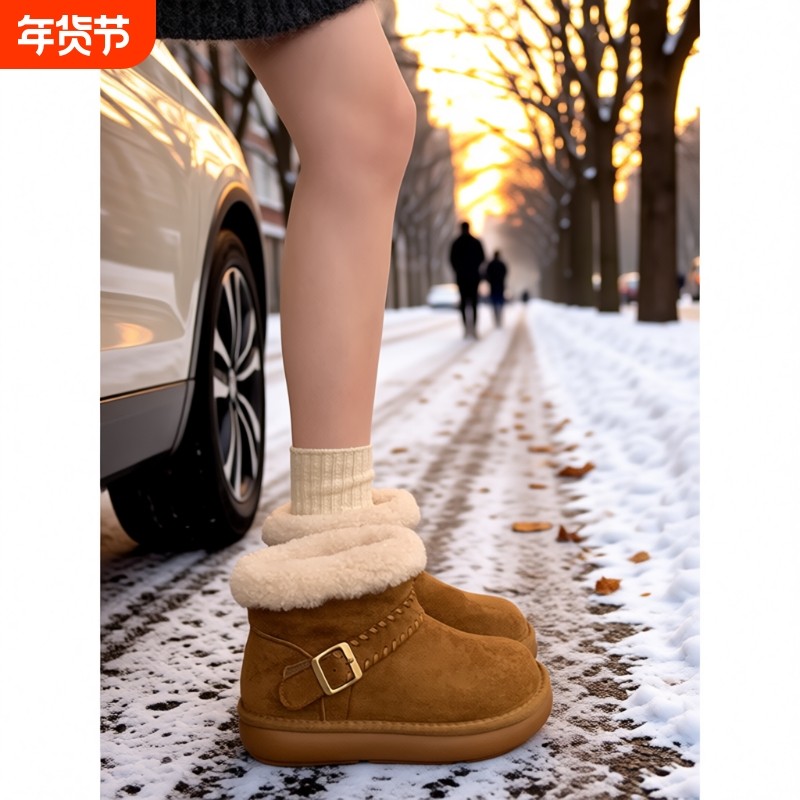 厚底雪地靴女2025新款冬季爆款加绒加厚保暖东北大棉鞋毛毛棉靴子,女鞋,时尚雪地靴,淘宝优惠券,粉丝福利购,淘宝优惠卷
