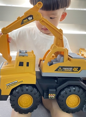 超大号儿童挖掘机工程车沙滩挖沙翻斗车玩具男孩汽车推土机搅拌车