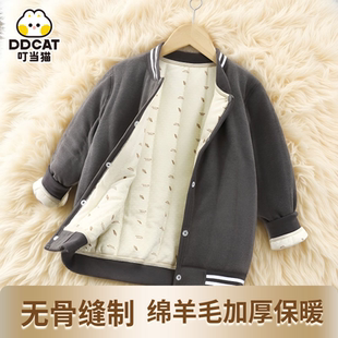 男童女童校服神器棉袄内胆加绒加厚儿童保暖内衣套装 秋冬棉衣内穿