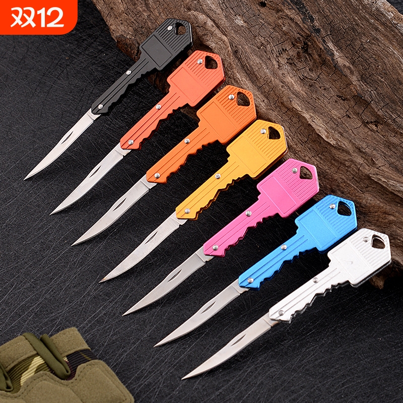 宿舍用锋利小刀便携式钥匙刀扣迷你随身折叠刀旅行不锈钢水果刀