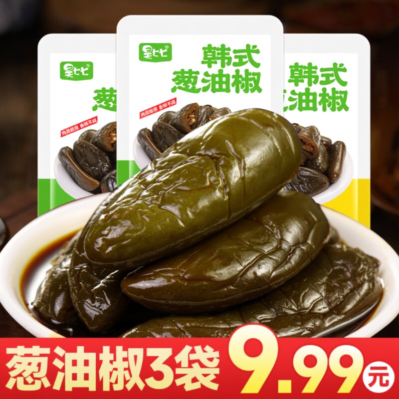 韩式香辣泡菜超下饭|千人回购图片