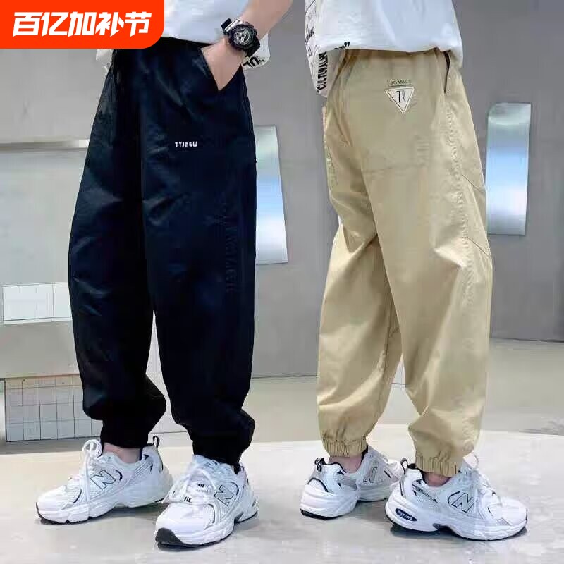春夏款男童裤子2024春秋新款儿童工装裤夏季长裤中大童纯棉休闲裤