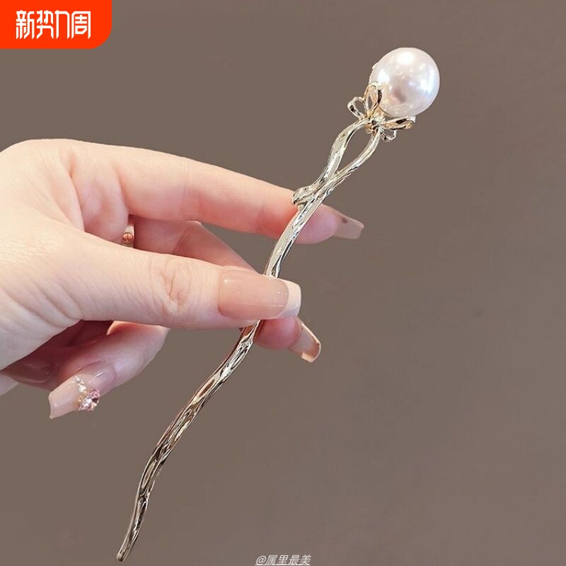 精致珍珠发簪简约新中式高档发饰马面裙配饰后脑勺盘发神器发钗女