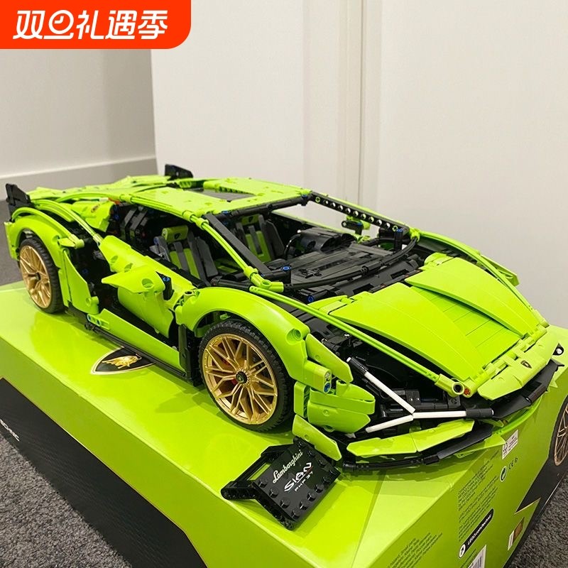 兼容乐高兰博跑车基尼积木机械遥控汽赛车模型高难度拼装男孩玩具