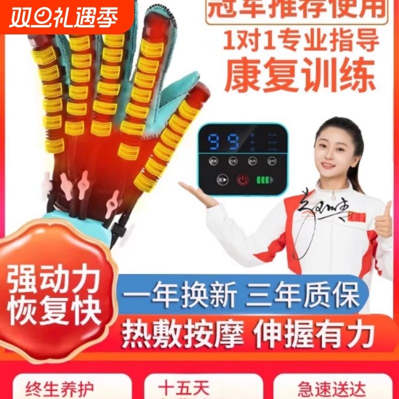 蜜芽罐新小儿童推拿硅胶刮痧器软罐宝宝吸痧走罐密牙神器工具按摩