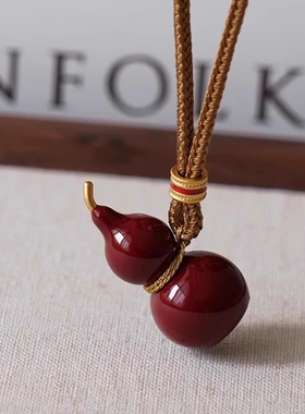 新中式国风葫芦项链轻奢手绳女红色高级感秋冬长款毛衣链配饰镀金