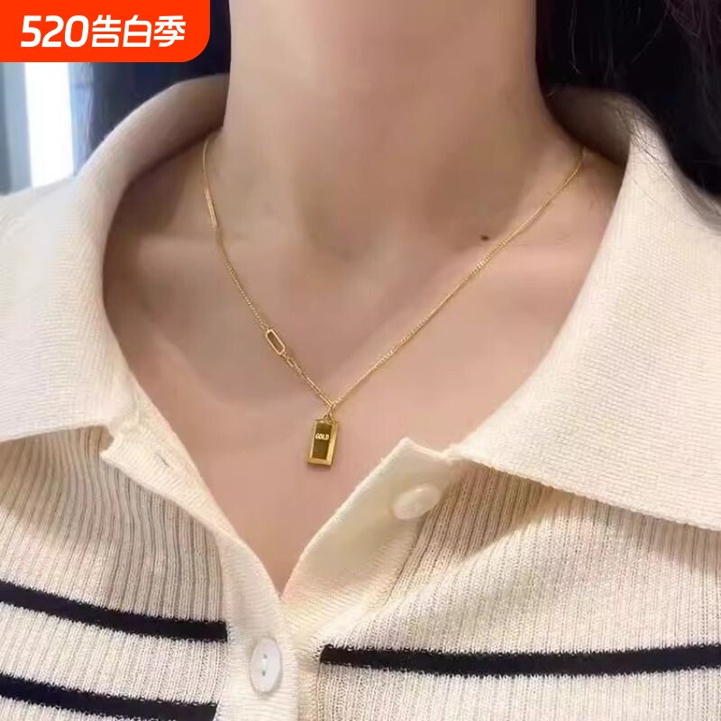 暴富小金条项链女小金砖吊坠仿金店同款沙金方块轻奢小红书钛钢