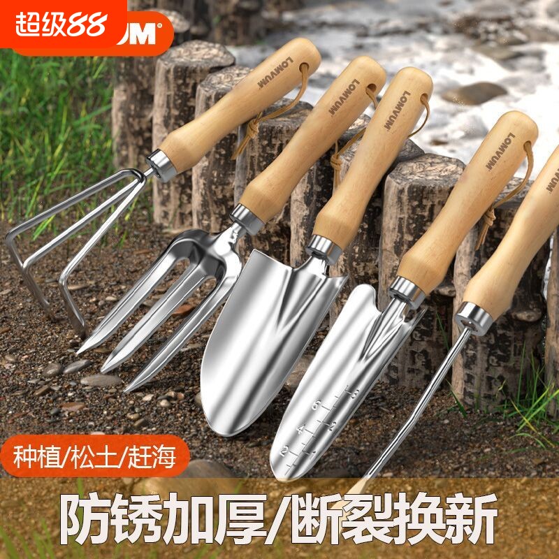 种花园艺工具小铲子户外松土铁锹耙子锄头除草工具叉三齿农用赶海