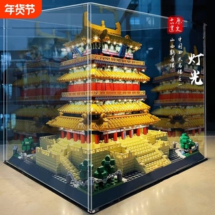 兼容乐高黄鹤楼积木中国风滕王阁儿童3d立体拼图建筑男孩拼装玩具