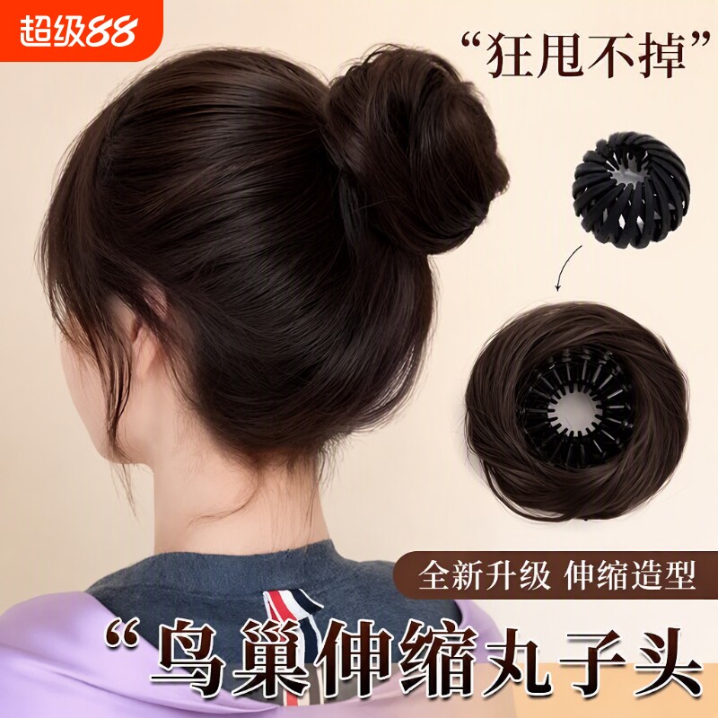 真发丸子头抓夹|超4000次加购图片