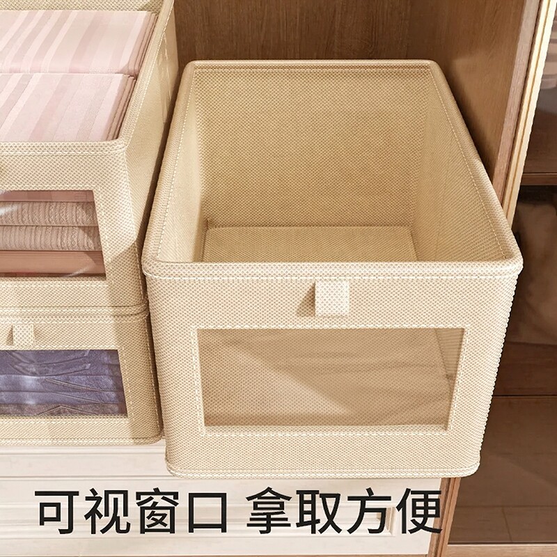 衣服收纳箱衣柜整理箱分层神器无纺布衣物筐布艺储物箱子抽屉折叠