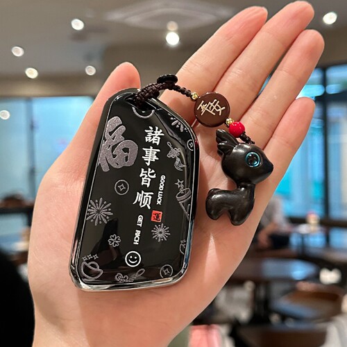 新款凯迪拉克汽车钥匙套