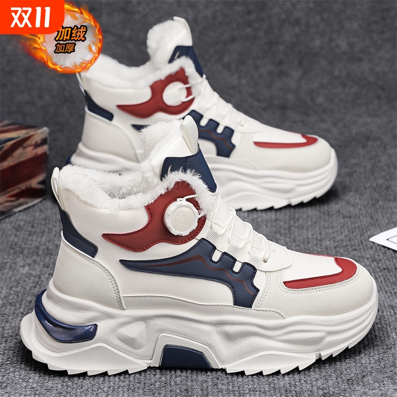 45大码男鞋冬季旋转纽扣运动加绒加厚保暖棉鞋男款防水防滑雪地靴
