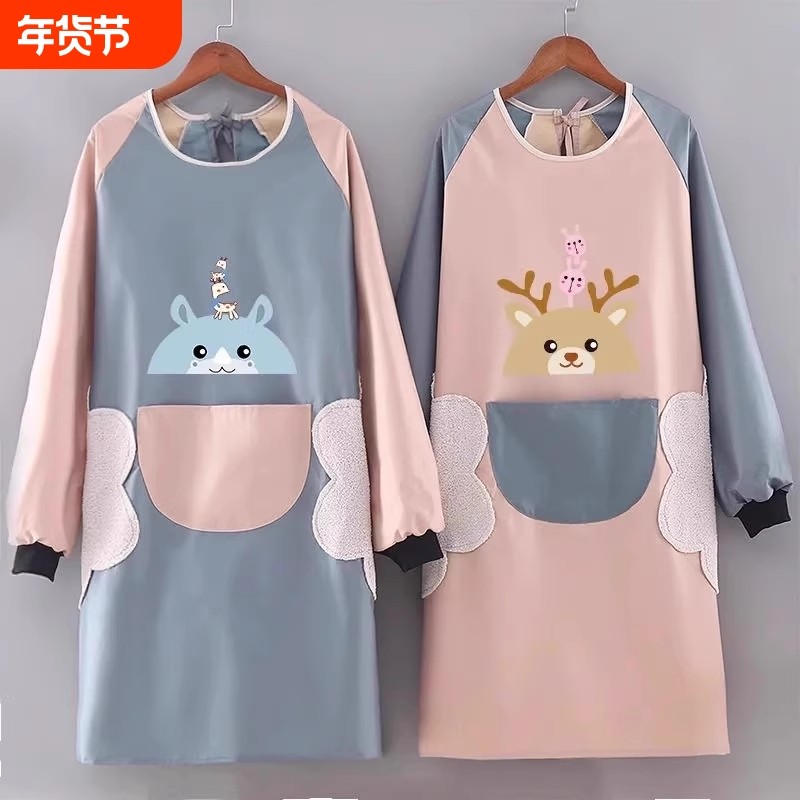 长袖围裙厨房家用2025新款高级感年轻款做饭罩衣防脏防水防油擦手,家庭/个人清洁工具,围裙,淘宝优惠券,粉丝福利购,淘宝优惠卷