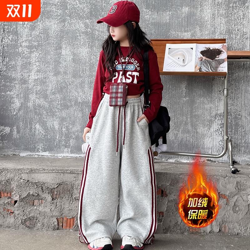 女童阔腿裤秋冬季2025新款儿童中大童加绒加厚街舞爵士舞服装卫裤